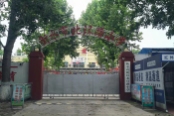 北环路小学