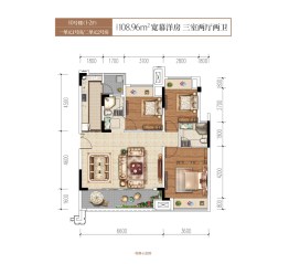 梁平泽京璟樾府3室2厅1厨2卫建面108.00㎡