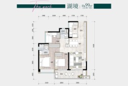 万科·公园里3室2厅1厨2卫建面99.00㎡