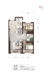 新松·璟樾宸光2室2厅1厨1卫建面79.00㎡