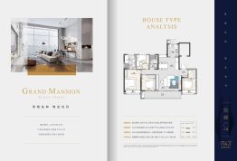 牡丹大观天下4室2厅1厨2卫建面143.0㎡