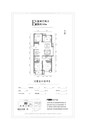 山西高速·诺德珑园3室2厅1厨2卫建面130.00㎡