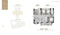 13栋02 05户型建面126㎡ 户型