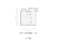 4室2厅4卫177㎡下叠户型