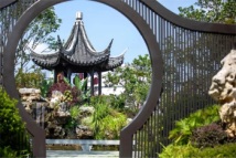 海投东湖城项目园林展示区