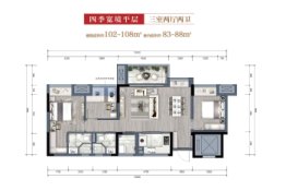 万科·四季都会3室2厅1厨2卫建面102.00㎡