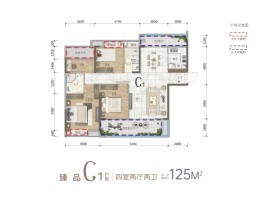 中伟悦宁府4室2厅1厨2卫建面125.00㎡