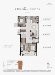 大悦城|绿城·桂语兰庭4室2厅1厨2卫建面120.00㎡