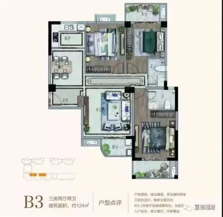嘉德瑞璟户型图