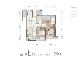 中伟悦宁府3室2厅1厨2卫建面99.00㎡