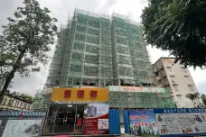 新昌武溪路77号住宅楼[三埠街道]