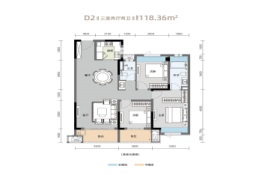 交投·悦享谷3室2厅1厨2卫建面118.36㎡