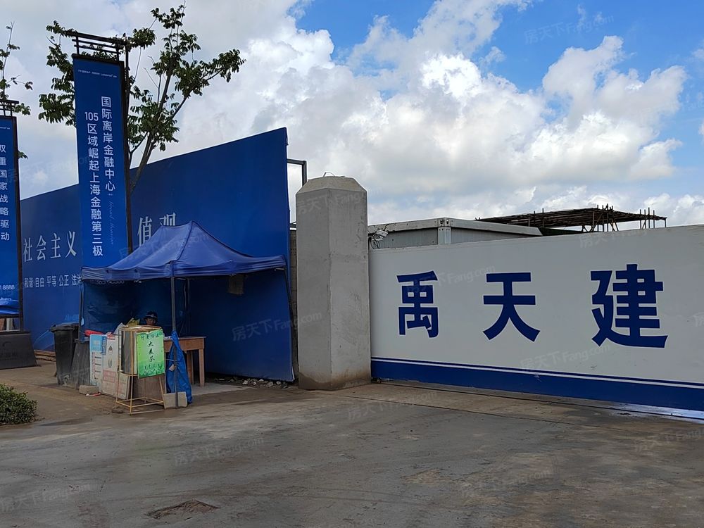 小区相关图