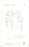 E3 4 5 户型