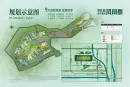 碧桂园山水豪园·凤凰郡效果图