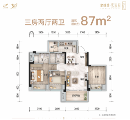 碧桂园紫宸府3室2厅1厨2卫建面87.00㎡