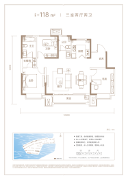 天津御湖庄园3室2厅1厨2卫建面118.00㎡