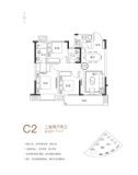 融湾·和悦府C2户型约98㎡三房