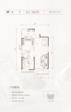 长江广电·光谷家19、20号楼B1户型