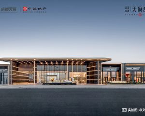 天投中海?天府合印 4室1厅 南