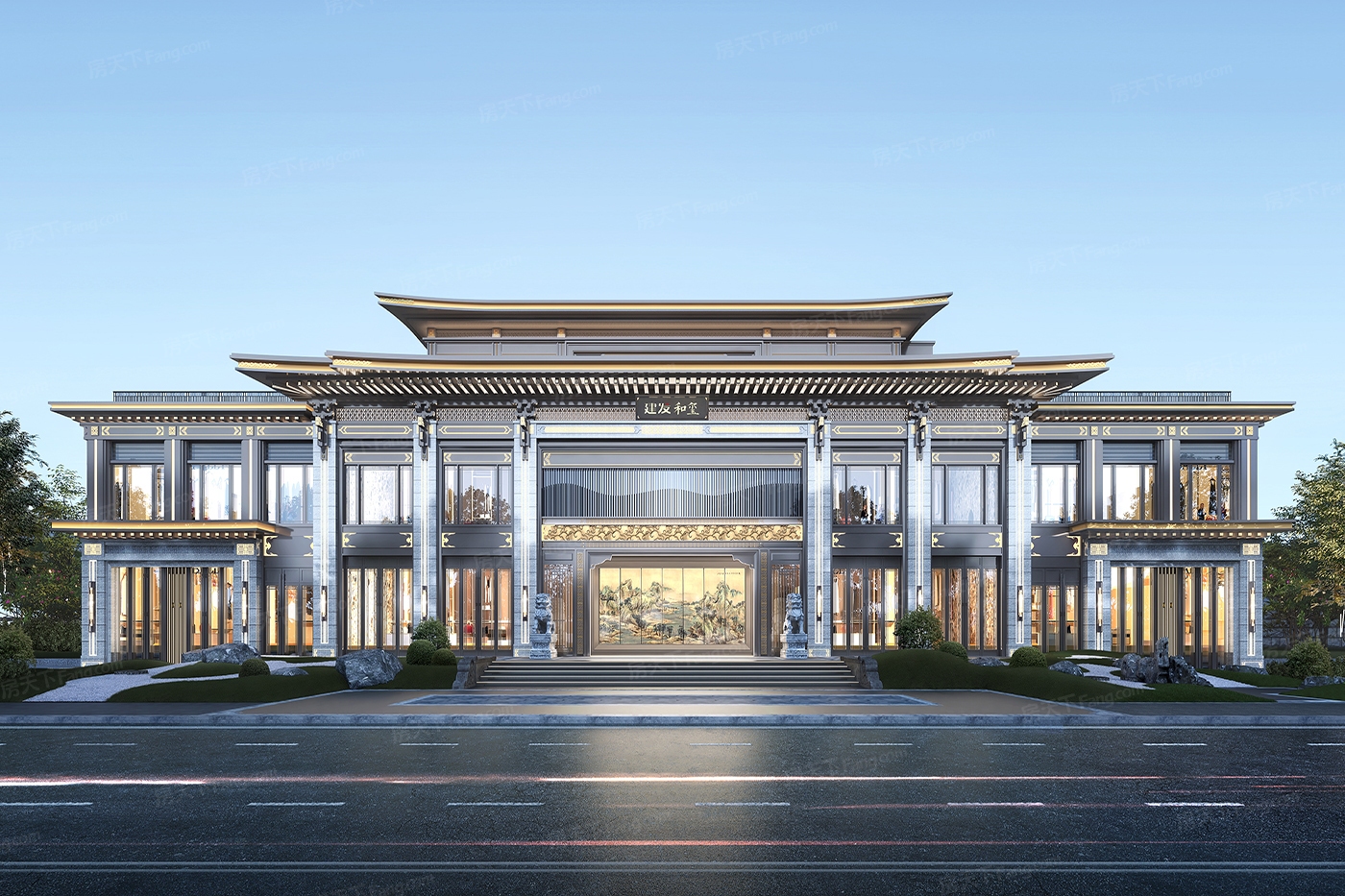 福安丨建发·和玺