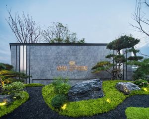 龙湖三千云锦4室2厅南