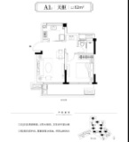 联发蓝城桃李春风A1户型62㎡一房两厅一卫