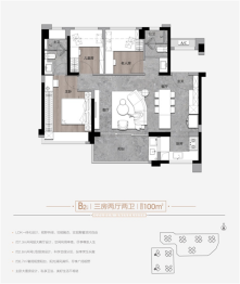 万科金域学府3室2厅1厨2卫建面100.00㎡