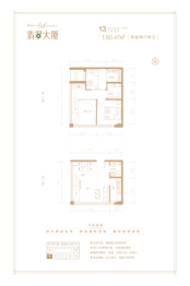 翡翠大厦2室2厅1厨2卫建面50.47㎡