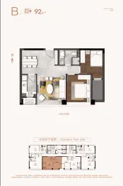 建邦财富中心2室1厅1厨1卫建面92.00㎡