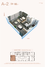 建邦财富中心1室1厅1厨1卫建面82.00㎡