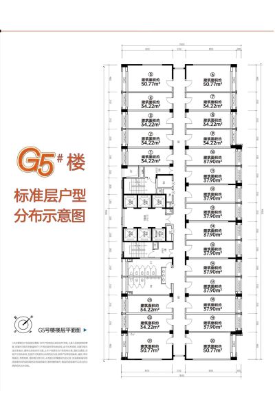 重庆万科金域学府（公寓）1室1厅1卫1厨34.00㎡户型图-重庆房天下
