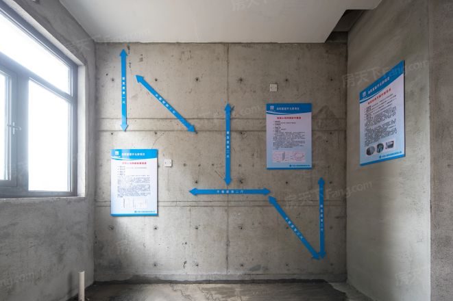 星联·开元府实景图