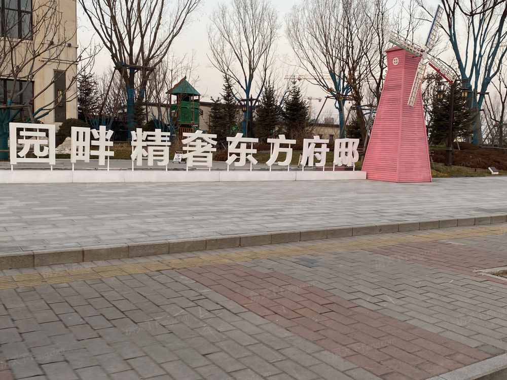 小区相关图