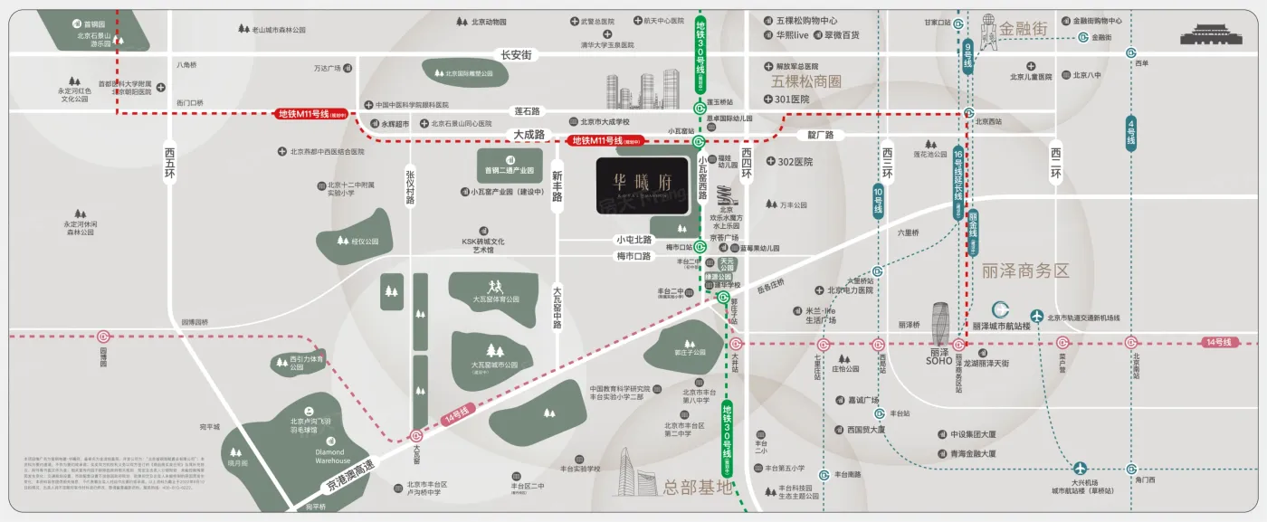 华曦府图片_样板间图_位置图_装修效果图-北京房天下