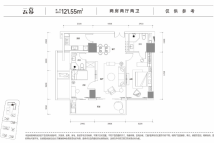 城发恒伟·东风映1897121.55平户型图