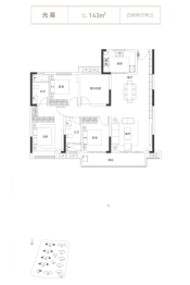 城发恒伟·西宸之光4室2厅1厨2卫建面143.00㎡