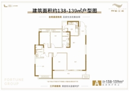 振业悦江府4室2厅1厨2卫建面138.00㎡