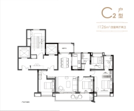 中信泰富锦辰4室2厅1厨2卫建面126.00㎡