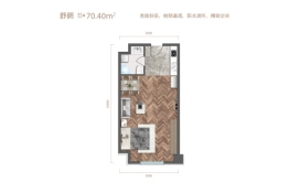 军翔中心1室2厅1卫建面70.40㎡