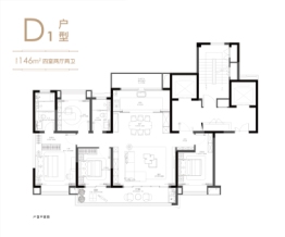 中信泰富锦辰4室2厅1厨2卫建面146.00㎡