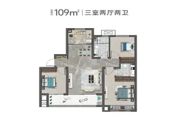 中疆学府·状元台3室2厅1厨2卫建面109.00㎡