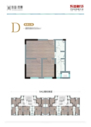 东亚京尊2室1厅1厨1卫建面68.00㎡