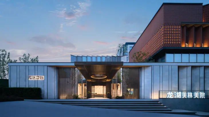 龙湖美林美院实景图