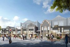 安仁观坊上院[大邑]