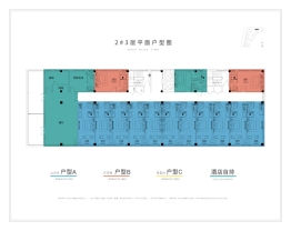 城投绿城·深蓝时光建面40.00㎡