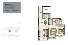 徐闻凤凰谷3室2厅1厨1卫建面89.56㎡