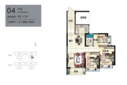 徐闻凤凰谷3室2厅1厨1卫建面89.17㎡