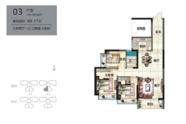 徐闻凤凰谷3室2厅1厨1卫建面89.17㎡