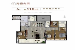 海德公园4室2厅1厨2卫建面210.00㎡